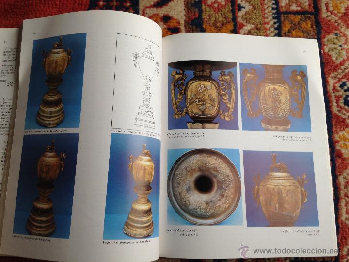 Libros de segunda mano: Museos. varios autores. estudios, adquisiciones y exposiciones - Foto 2