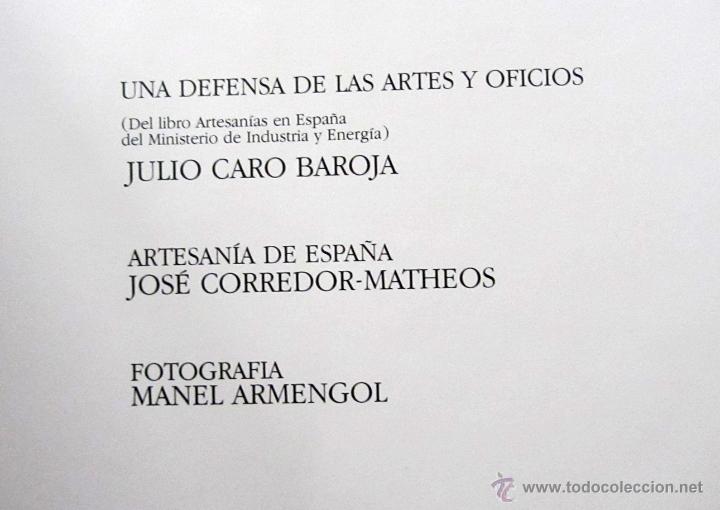 Libros de segunda mano: ARTESAN&Iacute;A DE ESPA&Ntilde;A - Foto 4