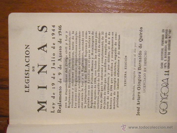 Libros de segunda mano: LIBRO LEGISLACION DE MINAS ED. GONGORA 1944 - Foto 2