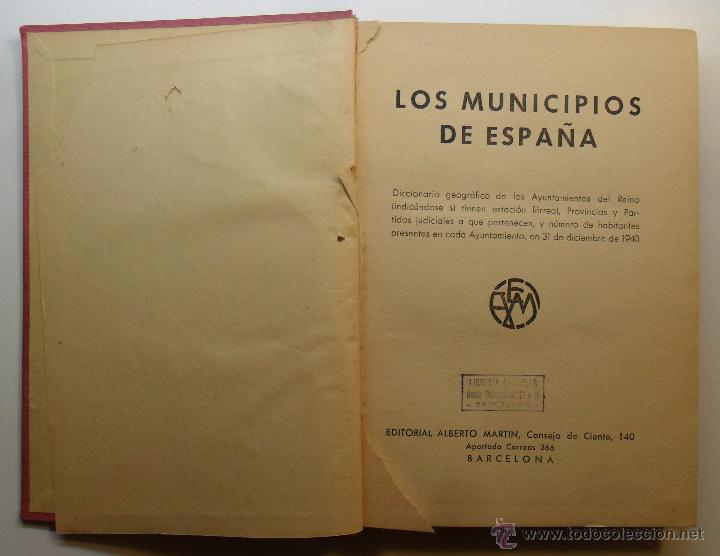 Libros de segunda mano: Municipios de Espa&ntilde;a - Ed. A. Mart&iacute;n - 1940 - Foto 2