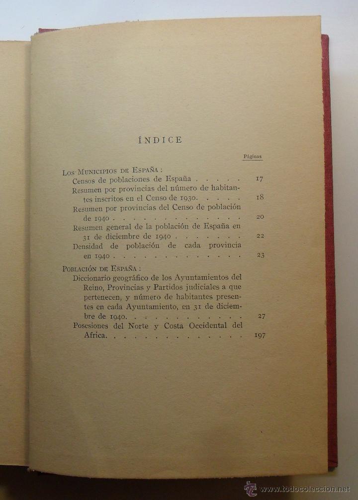 Libros de segunda mano: Municipios de Espa&ntilde;a - Ed. A. Mart&iacute;n - 1940 - Foto 5