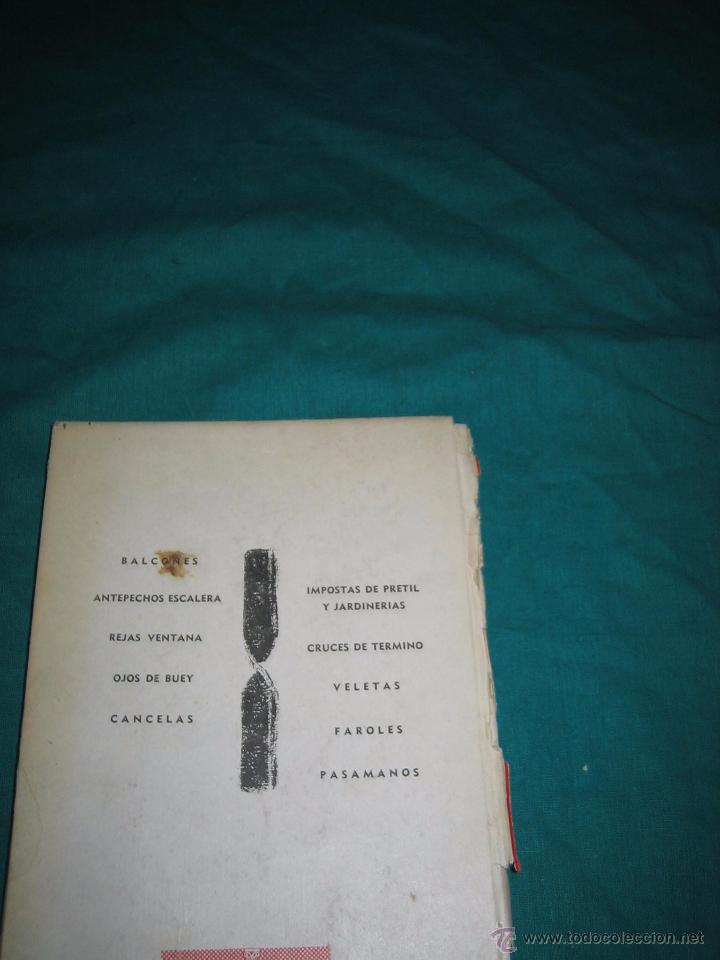 Libros de segunda mano: 250 modelos de cerrajer&iacute;a 1958 - Foto 16