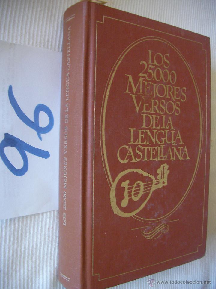 Libros de segunda mano: LOS 2500 MEJORES VERSOS DE LA LENGUA CASTELLANA