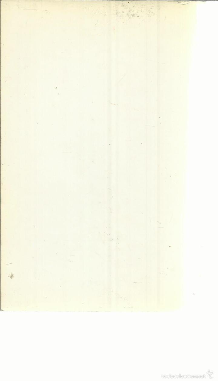 Libros de segunda mano: C&Oacute;DIGO DE CIRCULACI&Oacute;N. EDITORIAL COMETA. MADRID. 1981 - Foto 3