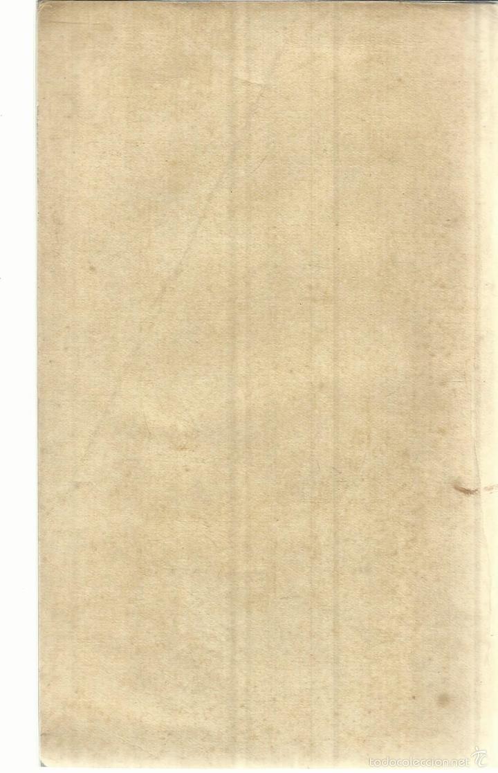 Libros de segunda mano: INFANTER&Iacute;A. NORMAS DE COOPERACI&Oacute;N. MINISTERIO DEL EJ&Eacute;RCITO. MADRID. 1954 - Foto 3