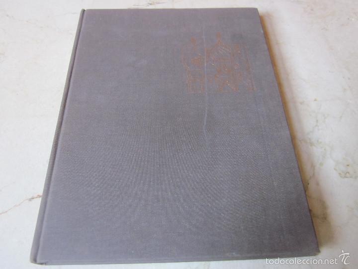 Libros de segunda mano: ABRAHAM ASCHER - EL KREMLIN - READER&acute;S DIGEST 1974 - Foto 1