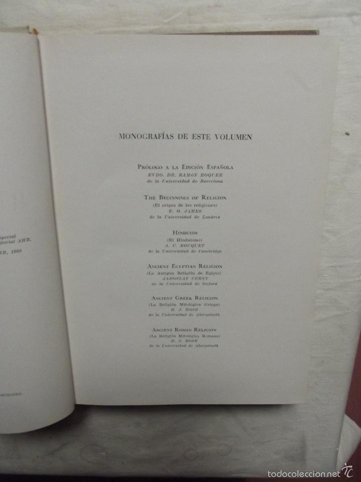 Libros de segunda mano: HISTORIA DE LAS RELIGIONES DIRIGADA POR E.O. JAMES 3 TOMOS - Foto 3