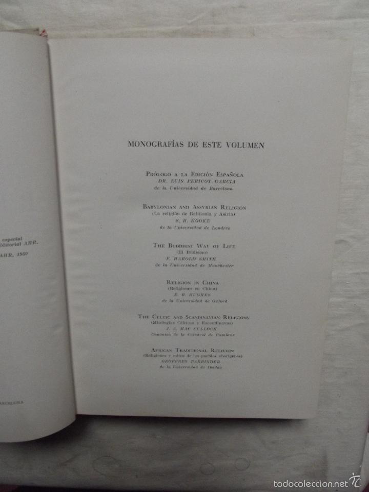 Libros de segunda mano: HISTORIA DE LAS RELIGIONES DIRIGADA POR E.O. JAMES 3 TOMOS - Foto 5