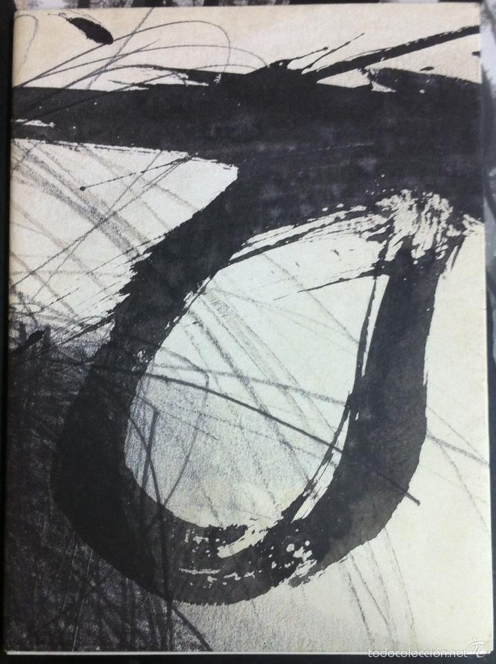 Libros de segunda mano: Outer Horizons, Art & Philosophy n&ordm;1: The Urban Era. 2008