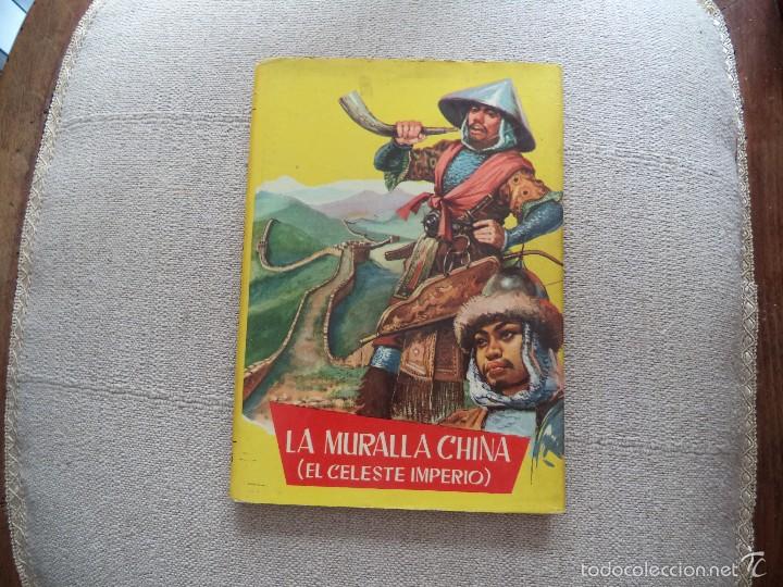 Libros de segunda mano: La Muralla China ( El Celeste Imperio ) - Foto 1