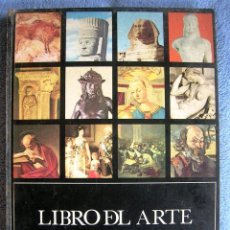 Libros de segunda mano: LIBRO DEL ARTE - ALBALUCIA ANGEL - 1ª EDIC, 1975 ( MUY ILUSTRADO ).