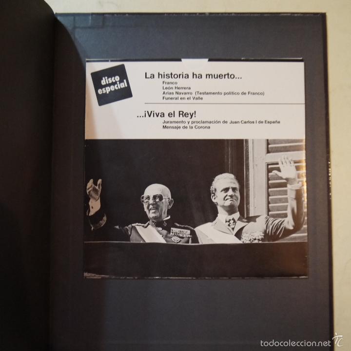Libros de segunda mano: RADIOGRAFIA DEL A&Ntilde;O 75 - DIFUSORA INTERNACIONAL - 1976 - Foto 14