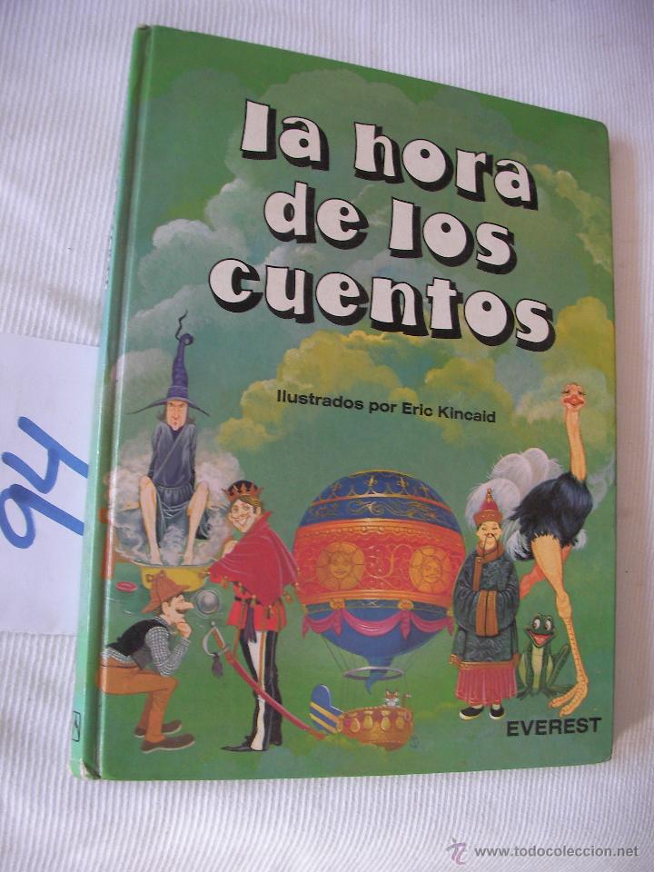 Libros de segunda mano: ANTIGUO LIBRO DE LECTURA - EL PUENTE - BRU&Ntilde;O - Foto 1