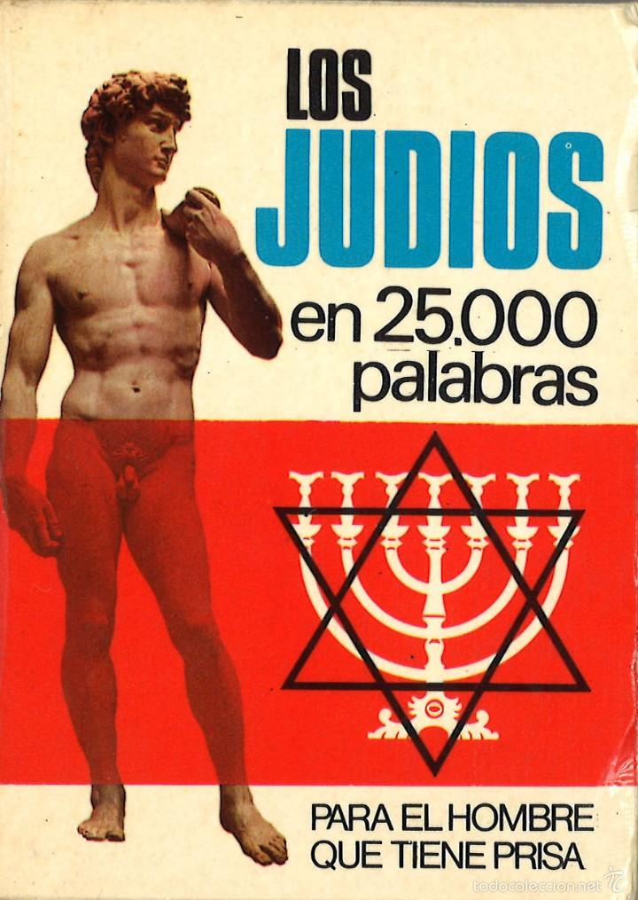 Libros de segunda mano: Los jud&iacute;os en 25.000 palabras - Foto 1