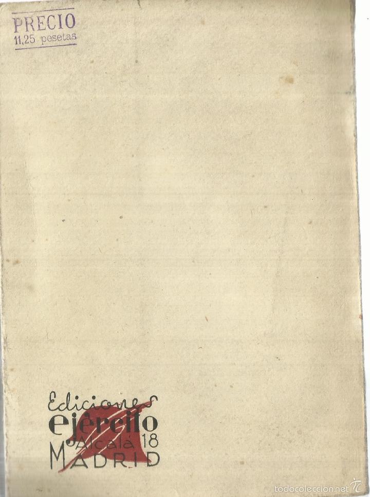 Libros de segunda mano: LA DIVISI&Oacute;N. EMPLEO T&Aacute;CTICO. CORONEL TORRENTE. EDITORIAL EJ&Eacute;RCITO. MADRID. 1942 - Foto 3