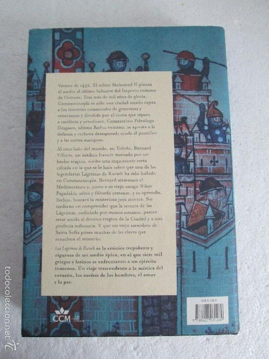 Libros de segunda mano: JULIO MURILLO LLERDA. LAS LAGRINASDE KARSEB. CONSTANTINOPLA 1453. EDICIONES MR. 2005 - Foto 17