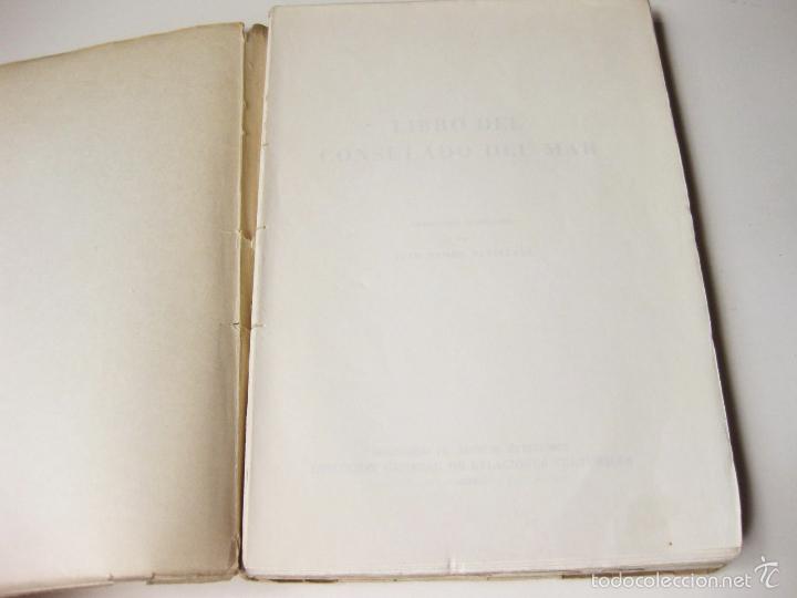 Libros de segunda mano: LIBRO DEL CONSULADO DEL MAR -TRADUCCION DE JUAN RAMON PARELLADA 1955 - Foto 2