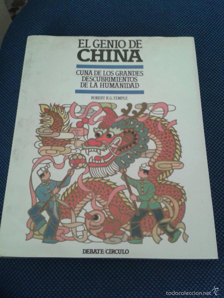 Libros de segunda mano: EL GENIO DE CHINA. ROBERT K.G. TEMPLE - Foto 1