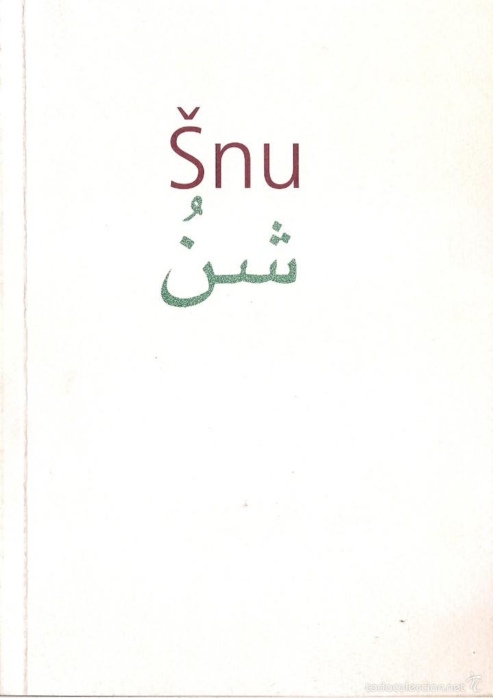 Libros de segunda mano: Francisco MEL&Eacute;NDEZ: Snu. Melotherapt mix. Destrucci&oacute;n y an&aacute;stasis. (Libro + CD. Zaragoza, 2001)