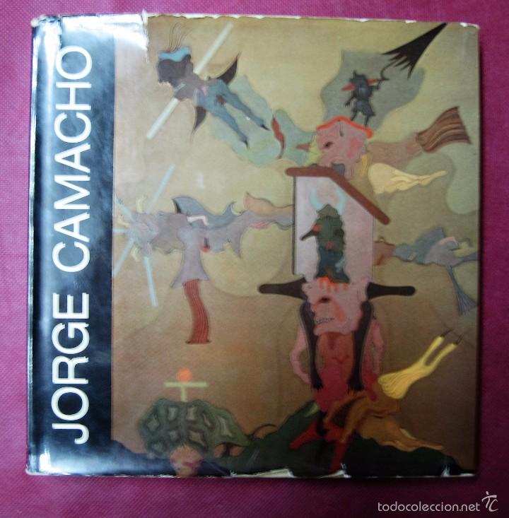 Libros de segunda mano: JORGE CAMACHO. EDICIONES POLIGRAFA. 1979. - Foto 1