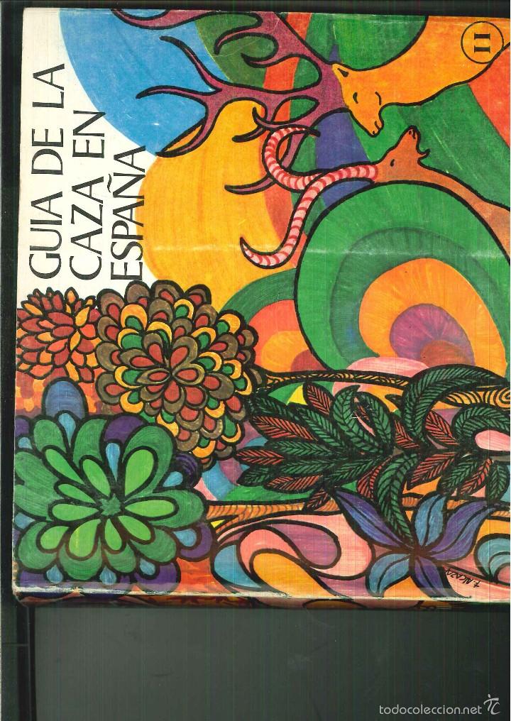 Libros de segunda mano: GU&Iacute;A DE LA CAZA EN ESPA&Ntilde;A 1969 - Foto 2