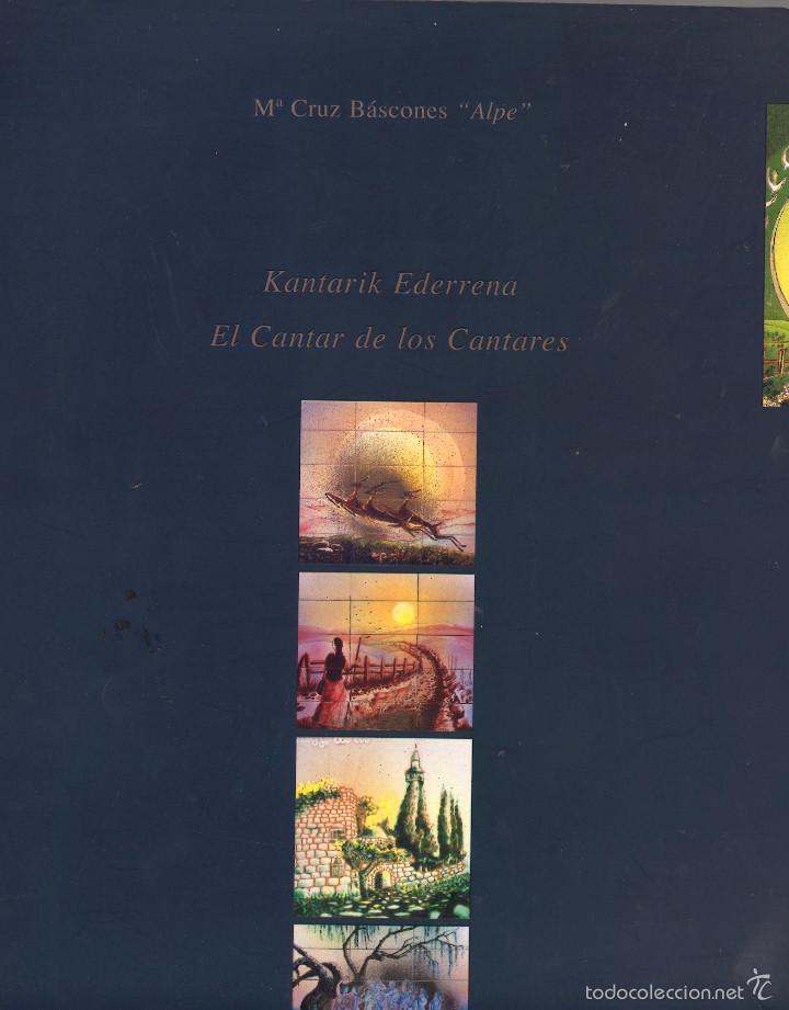 Libros de segunda mano: El Cantar de los Cantares. Mari Cruz Bascones. Alpe. 2002 - Foto 1