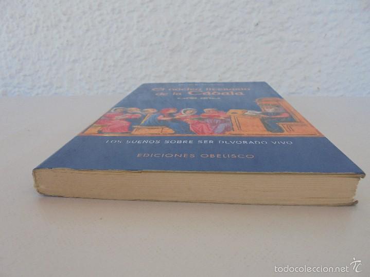 Libros de segunda mano: EL NUCLEO LITERARIO DE LA CABALA. LOS SUE&Ntilde;OS SOBRE SER DEVORADO VIVO. DAVID ROSENBERG. - Foto 3