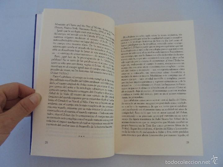 Libros de segunda mano: EL NUCLEO LITERARIO DE LA CABALA. LOS SUE&Ntilde;OS SOBRE SER DEVORADO VIVO. DAVID ROSENBERG. - Foto 10