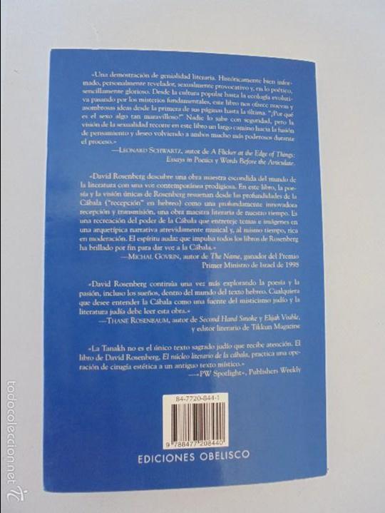 Libros de segunda mano: EL NUCLEO LITERARIO DE LA CABALA. LOS SUE&Ntilde;OS SOBRE SER DEVORADO VIVO. DAVID ROSENBERG. - Foto 18