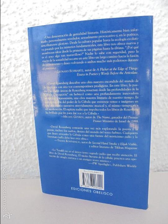 Libros de segunda mano: EL NUCLEO LITERARIO DE LA CABALA. LOS SUE&Ntilde;OS SOBRE SER DEVORADO VIVO. DAVID ROSENBERG. - Foto 19