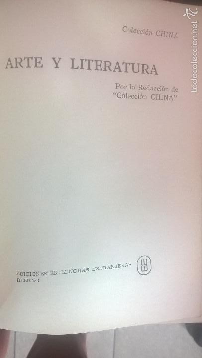 Libros de segunda mano: ARTE Y LITERATURA. COLECCION CHINA. - Foto 2