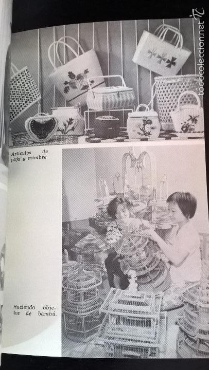 Libros de segunda mano: ARTE Y LITERATURA. COLECCION CHINA. - Foto 4