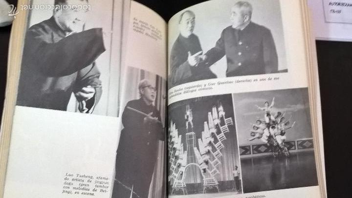Libros de segunda mano: ARTE Y LITERATURA. COLECCION CHINA. - Foto 5