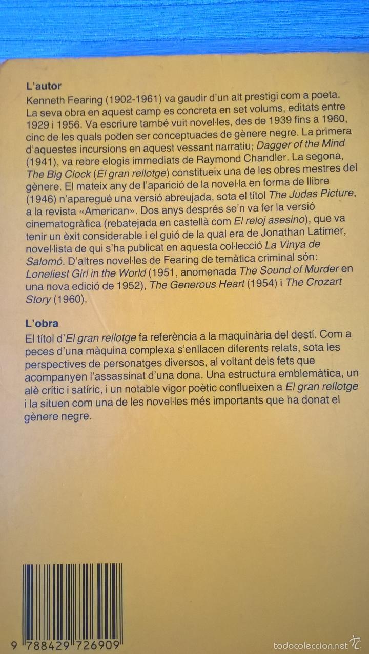 Libros de segunda mano: EL GRAN RELLOTGE , KENNETH FEARING.LLIBRE EN CATAL&Agrave; - Foto 2
