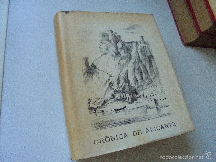 Second hand books: CR&Oacute;NICA DE LA MUY ILUSTRE Y SIEMPRE FIEL CIUDAD DE ALICANTE-RAFAEL VIRAVENS Y PASTOR-GR&Aacute;F. D&Iacute;AZ-1976