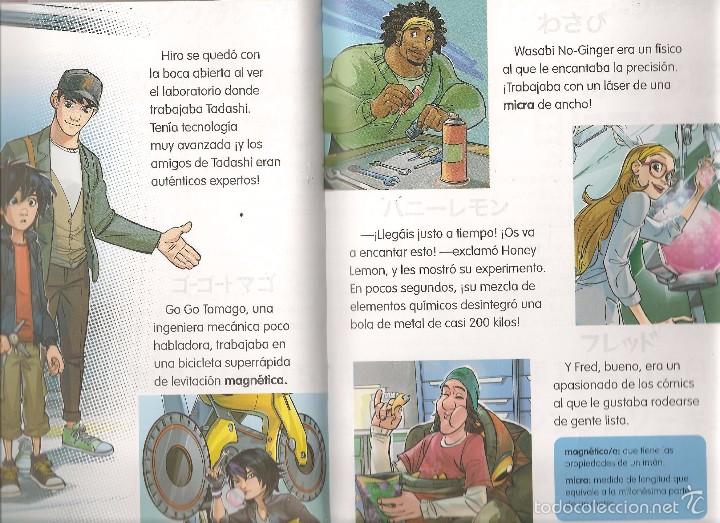 Libros de segunda mano: BIG HERO 6. DISNEY. EVERST 2014.  (Z37) - Foto 3