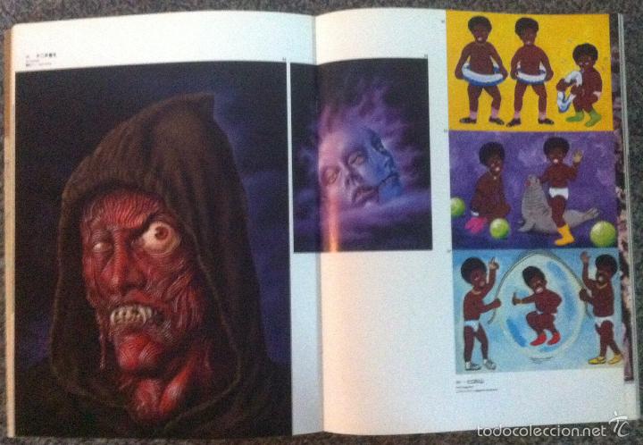 Libros de segunda mano: Realistic Illustrations in Japan 2. 1987 - Foto 2