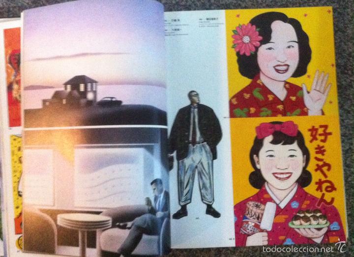 realistic illustrations in japan 2. 1987 - Buy Other used books