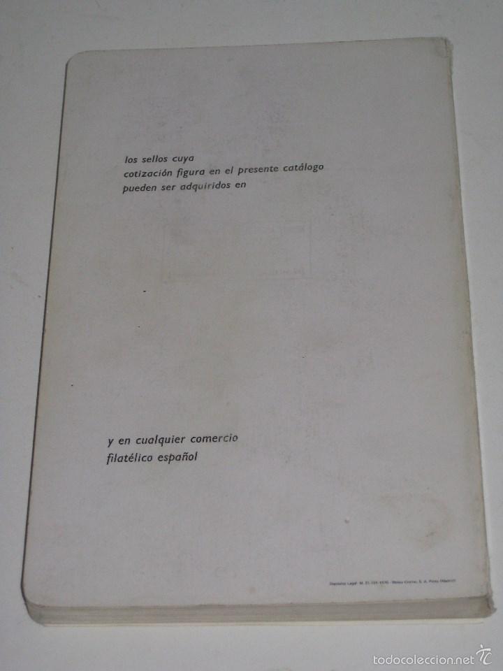 Libros de segunda mano: Catalogo de sellos de Espa&ntilde;a 1975-76 - Foto 2