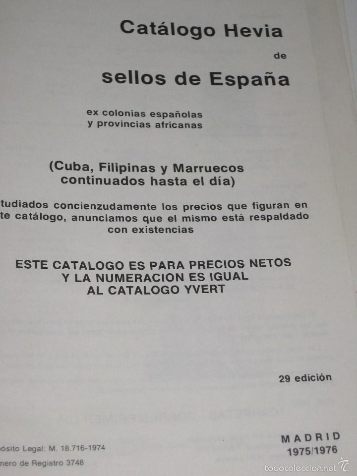 Libros de segunda mano: Catalogo de sellos de Espa&ntilde;a 1975-76 - Foto 3
