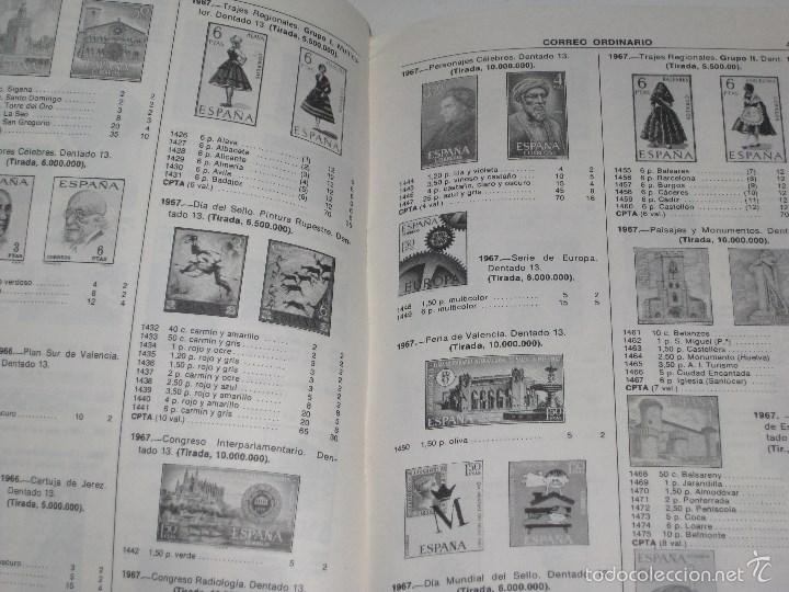 Libros de segunda mano: Catalogo de sellos de Espa&ntilde;a 1975-76 - Foto 4