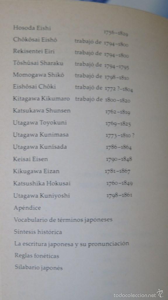 Libros de segunda mano: EL GRABADO JAPONES. ROSE HEMPEL. ILUSTRADO - Foto 3