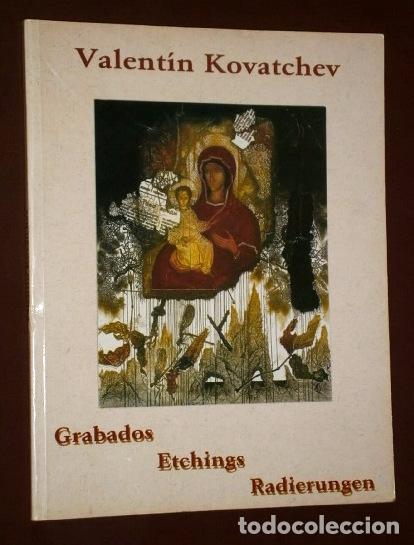 Libros de segunda mano: Grabados por Valent&iacute;n Kovatchev de Gr&aacute;ficas Sanmar en Madrid 1996