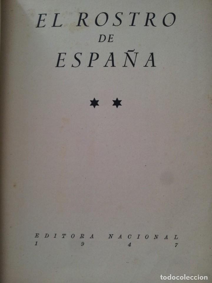 Libros de segunda mano: EL ROSTRO DE ESPA&Ntilde;A. 1947 - Foto 2