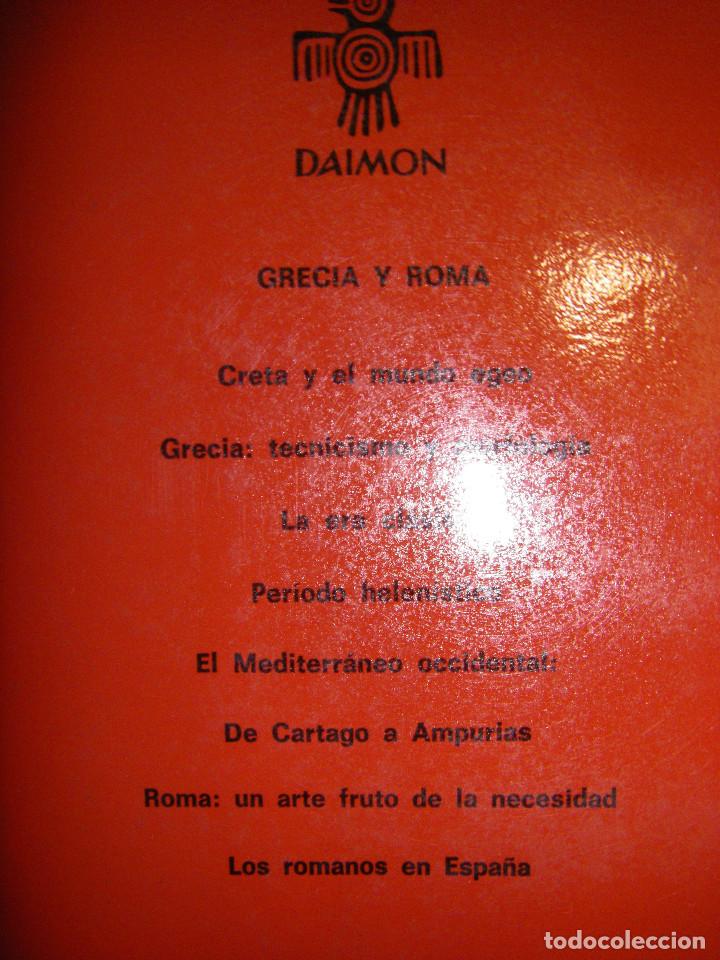 Libros de segunda mano: HISTORIA DEL ARTE 2. DAIMON - Foto 5