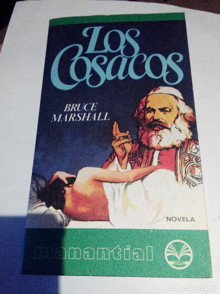 Libros de segunda mano: BRUCE MARSHALL - LOS COSACOS , PRIMERA EDICION 1976 - Foto 1