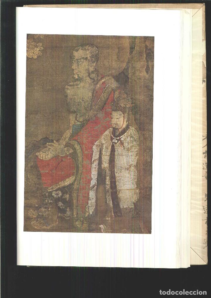 Libros de segunda mano: CAT&Aacute;LOGO PINTURA JAPONESA. - Foto 11