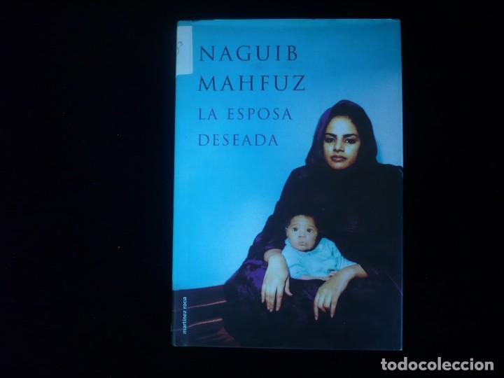 Libros de segunda mano: naguib mahfuz la esposa deseada - Foto 1