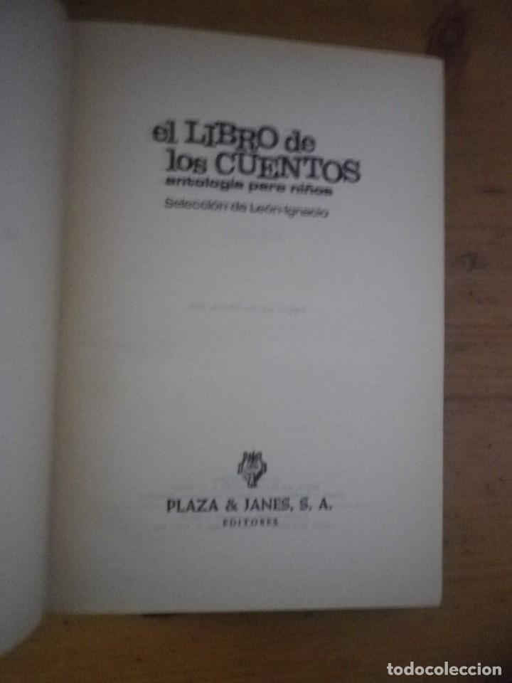Libros de segunda mano: EL LIBRO DE LOS CUENTOS - Foto 1