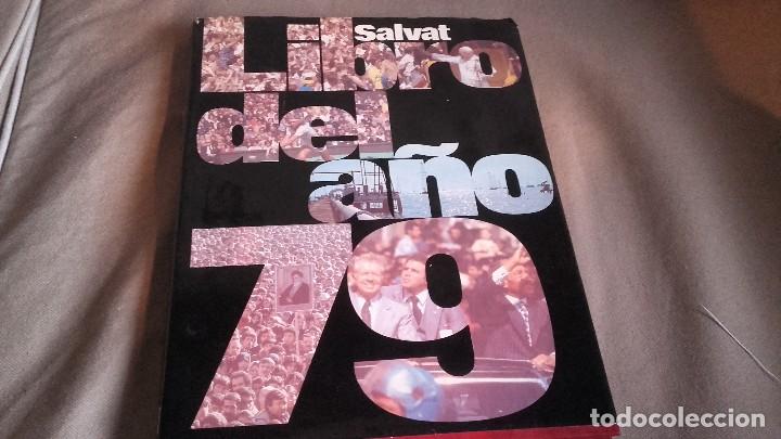 Libros de segunda mano: LIBRO DEL A&Ntilde;O 1979. SALVAT - Foto 1